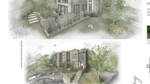 Plot for sale in Ugborough photo